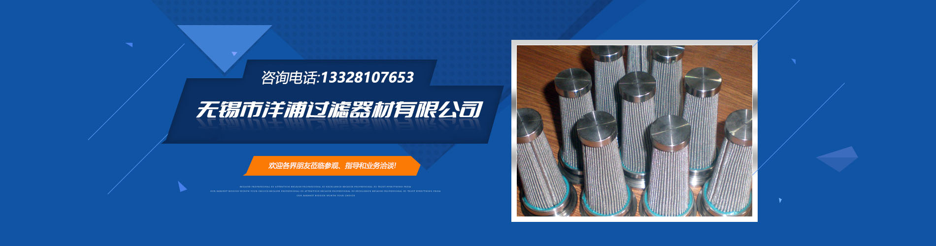 ��h(hu��n)�A�A���ٱ���̎�����޹�˾,�X�(y��ng)�O����,�_(t��i)���X�(y��ng)�O����,�㽭�X�(y��ng)�O����,�_(t��i)���X����,�_(t��i)��Ӳ�|(zh��)����